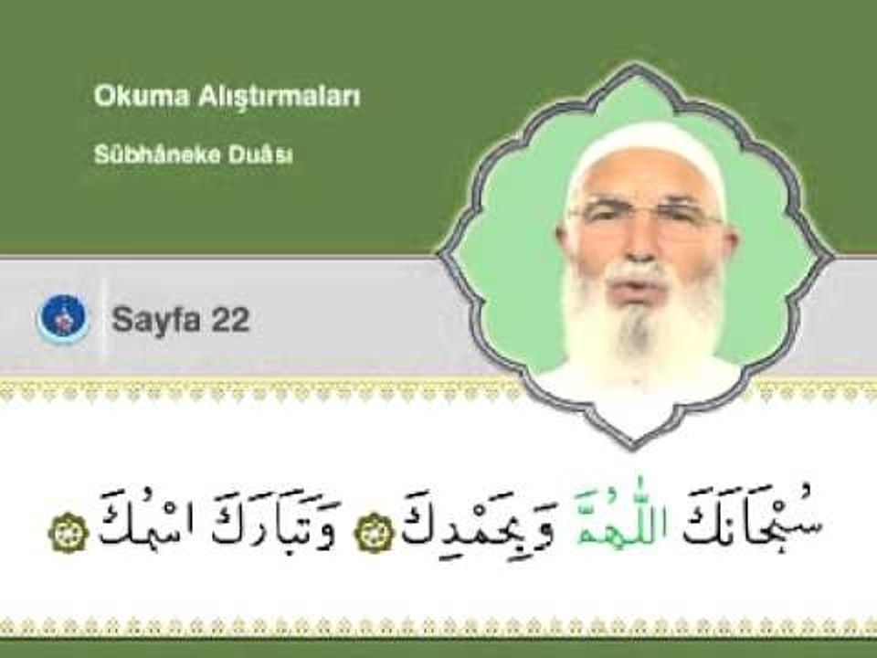 Kuran Dersi 29  Sübhaneke Duası