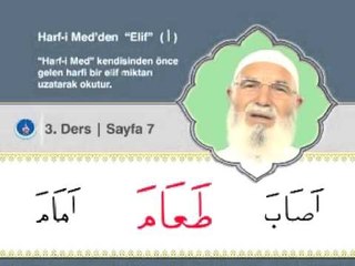 Kuran Dersi 07  Harfi Med - Elif