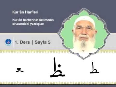 Kuran Dersi 03 Kuran Harfleri - Ortada
