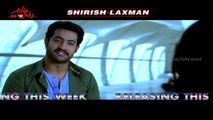 Ramayya Vasthavayya Movie 10 Sec New Trailer ~ Jr.Ntr ,Samantha