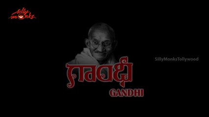 Gandhi ji rare and unseen pics - Krishna bhajan ko tene kahiye song