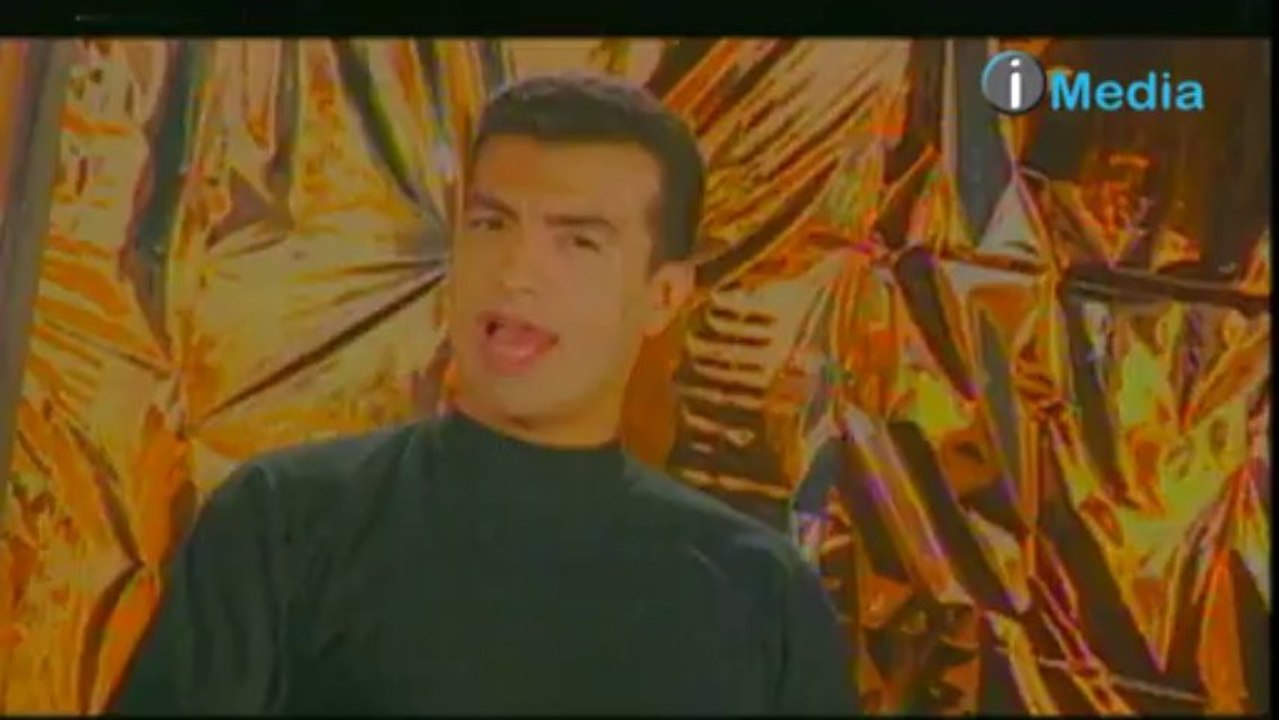 Ehab Tawfik - Alby Fi Khatar ايهاب توفيق - قلبى فى خطر