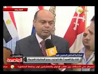 كواليس الإفراج عن السائقين المحتجزين بليبيا - العميد علاء أبو زيد