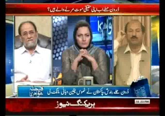 Faisla Awam Ka - 22nd October 2013