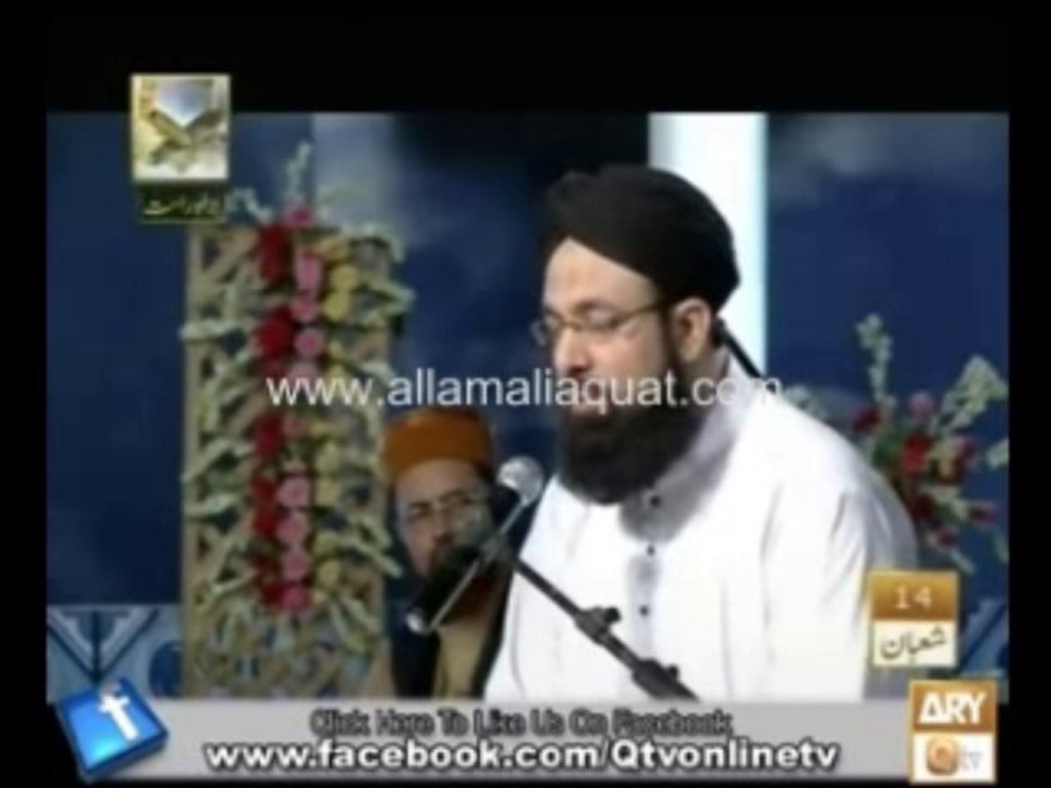 Shab-e-Barat 2012
