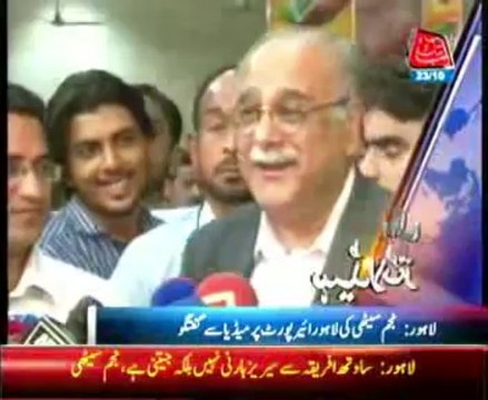 AbbTakk Headlines - 0200 AM - 23 October 2013