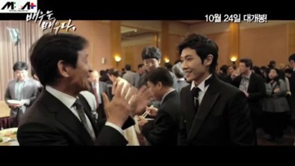 [SUB ITA] MBLAQ - Messaggio Di Supporto per il film di Joon "An Actor Is An Actor Rough Play"