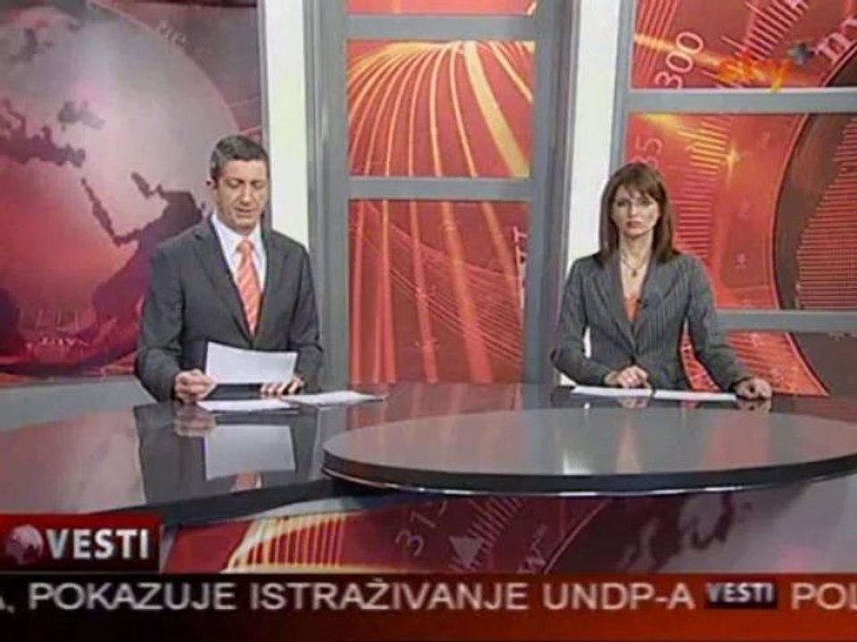 SkyPlus Vesti