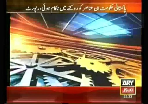 11th Hour with Waseem Badami - 22nd October 2013