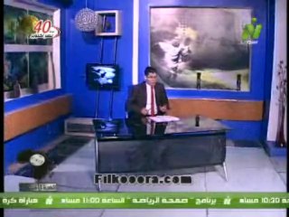 حلقة الكرة الأفريقية 22 أكتوبر 2013 - 4