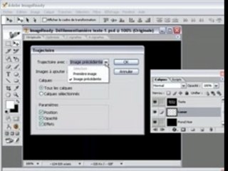 Effet Lueur sur texte