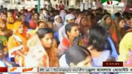 Channel i News 23 Oct 2013 (BD 7:00 AM)
