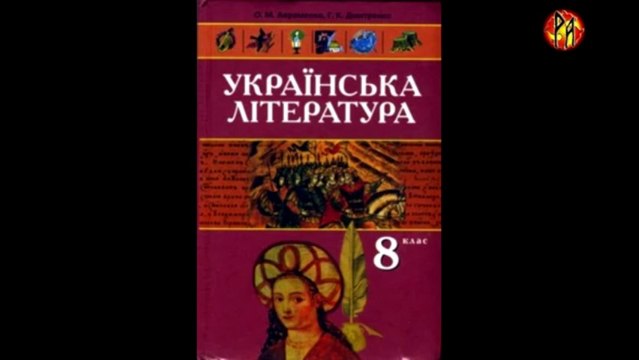 Сергей Данилов. Психическое время. Встреча в Петербурге (ч.4)