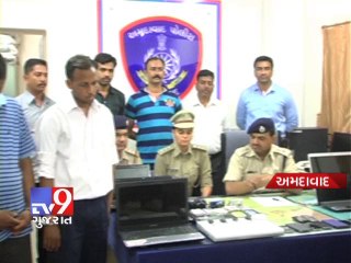 Video herunterladen: Cops recovered valuables worth 4 56 lakh, two arrest, Ahmedabad - Tv9 Gujarat