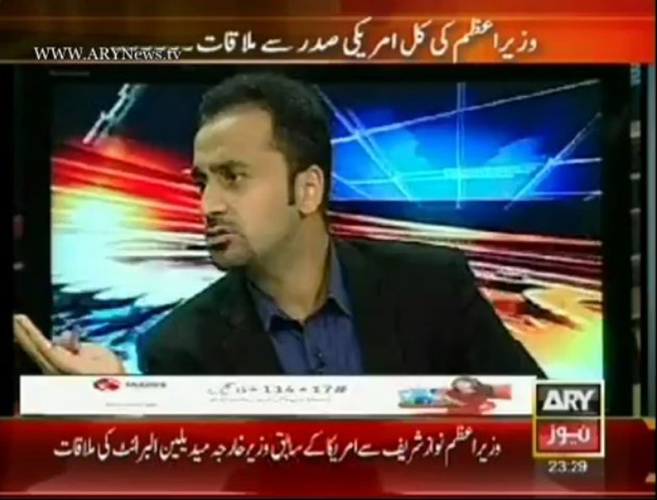 11th Hour    22 Oct 2013