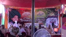 Mehfil Urs Pak Hazrat Sakhi Sultan Syed Mohammad Abdullah Shah Madni Jillani R.A & Sultan-ul-Faqr 6th Hazrat Sakhi Sultan Mohammad Asghar Ali R.A Zere Sadarat Khadim Sultan-ul-Faqr Hazrat Sakhi Sultan Mohammad Najeeb-ur-Rehman M.A 2013 (Part 4/6)