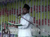 Ali Nasir Talhara Jashan 12 Rajab 2013