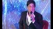Salman Khan Ne Kholi SRK Ki Poll-Special Report-23 Oct 2013