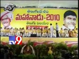 Chandrababu group phots controversy - Journalist Diary