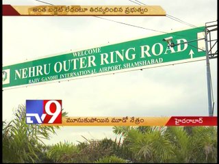 Lack of CC cameras increasing crime rate in Hyderabad