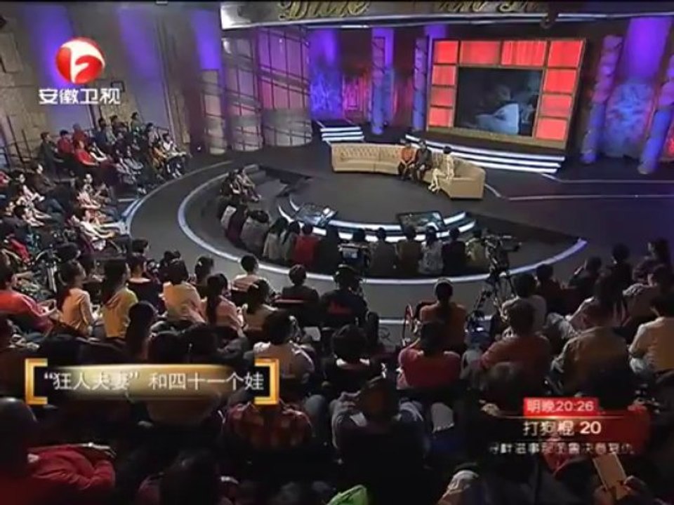 [BIGTV USA]说出你的故事-“狂人夫妻”和四十一个娃2013-10-22