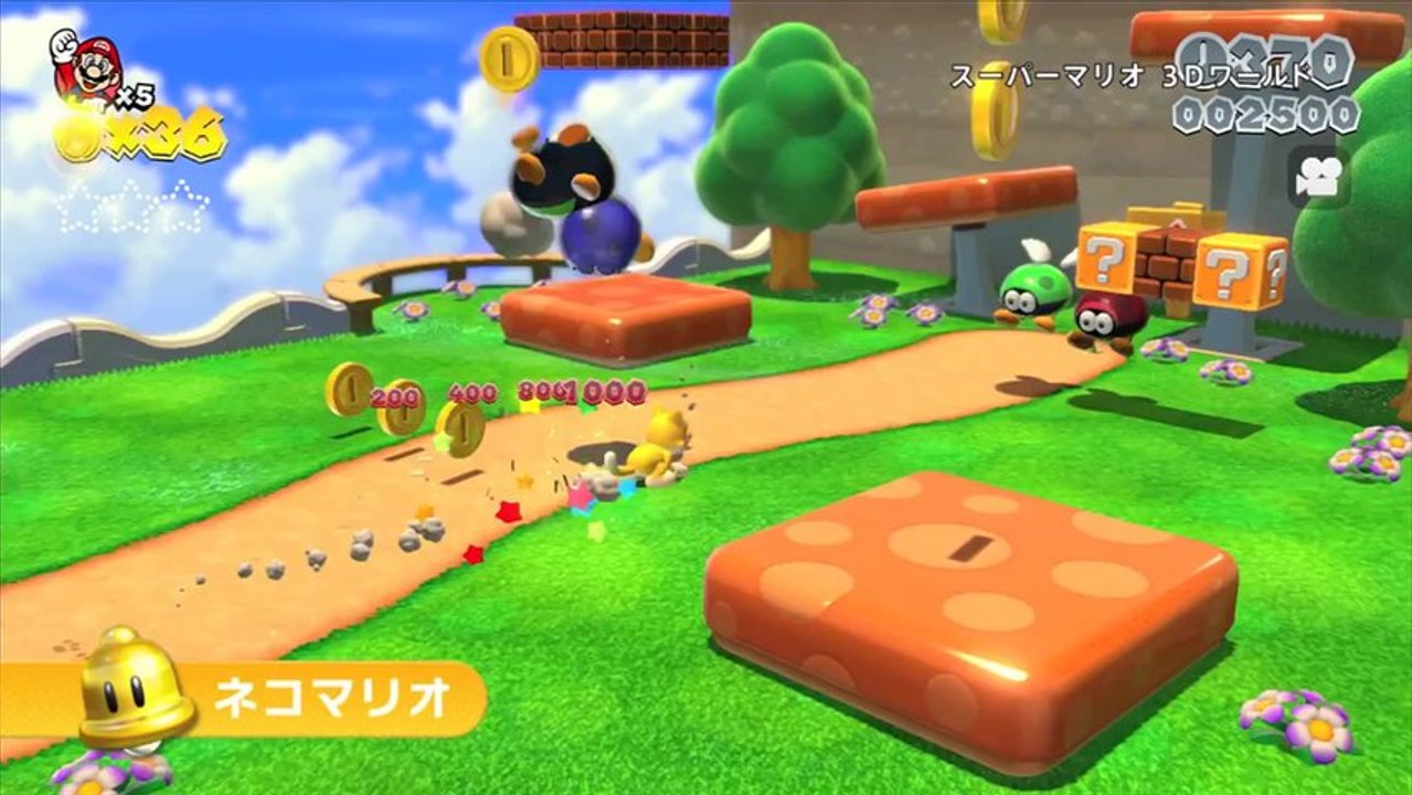 Super Mario 3D World (WIIU) - Trailer 03