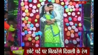 TV Pur Mein 'Diwali Dhamaka'-23 Oct 2013-Part-1