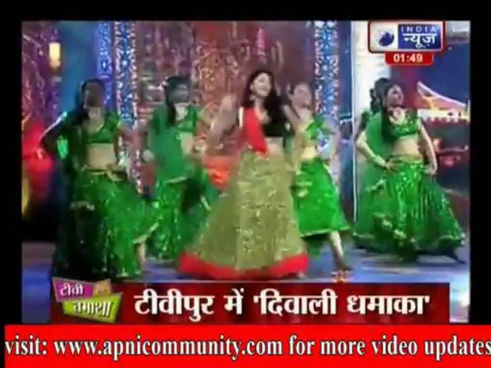 TV Pur Mein 'Diwali Dhamaka'-23 Oct 2013-Part-2