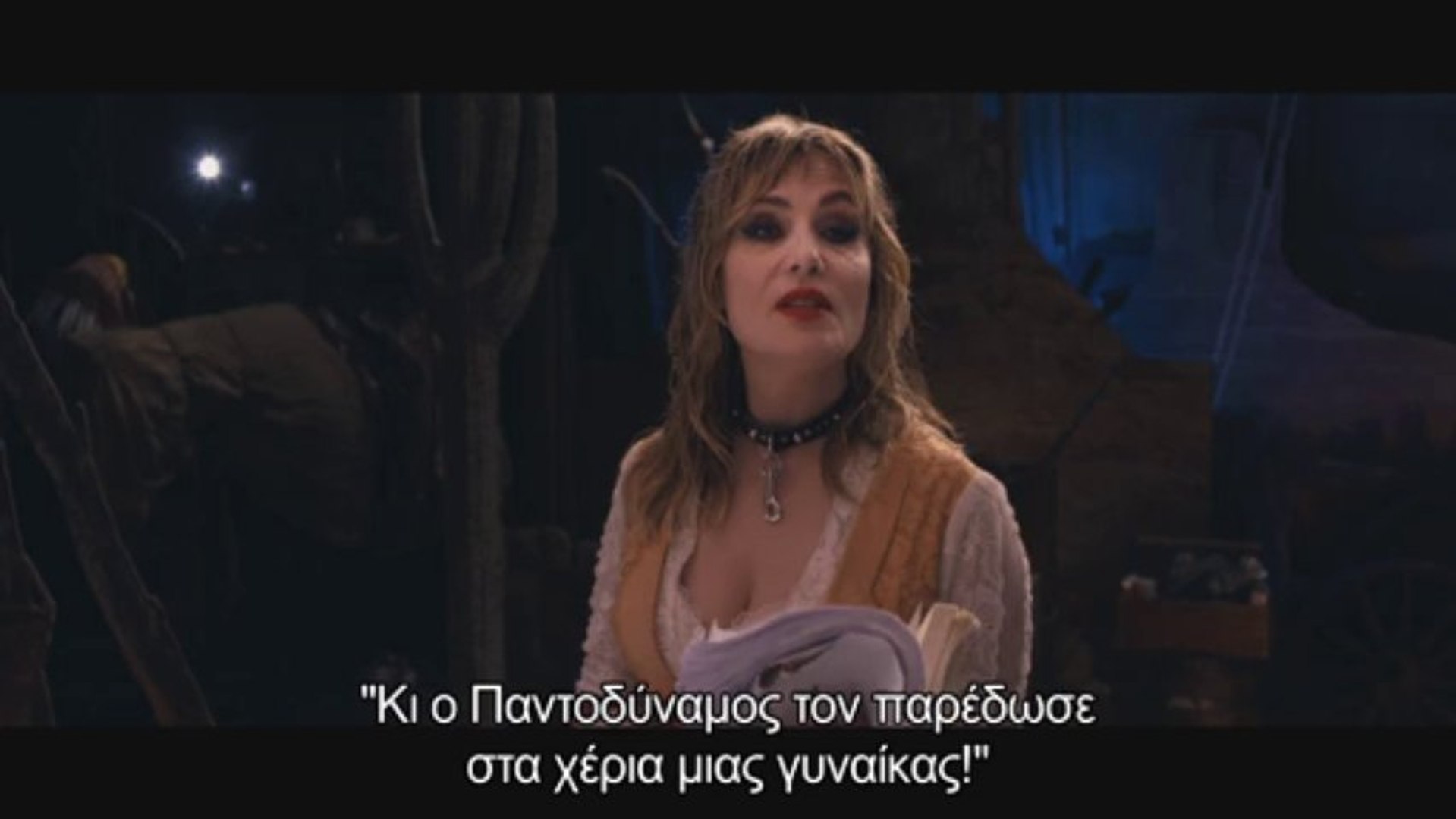 H Αφροδίτη με τη Γούνα (La Venus A La Fourrure) Ελληνικοί Υπότιτλοι - video  Dailymotion
