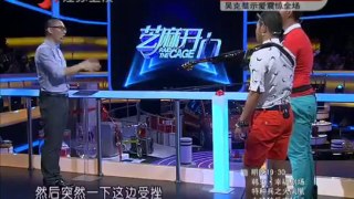 [BIGTV USA]芝麻开门-美女博士成功闯关2013-10-22