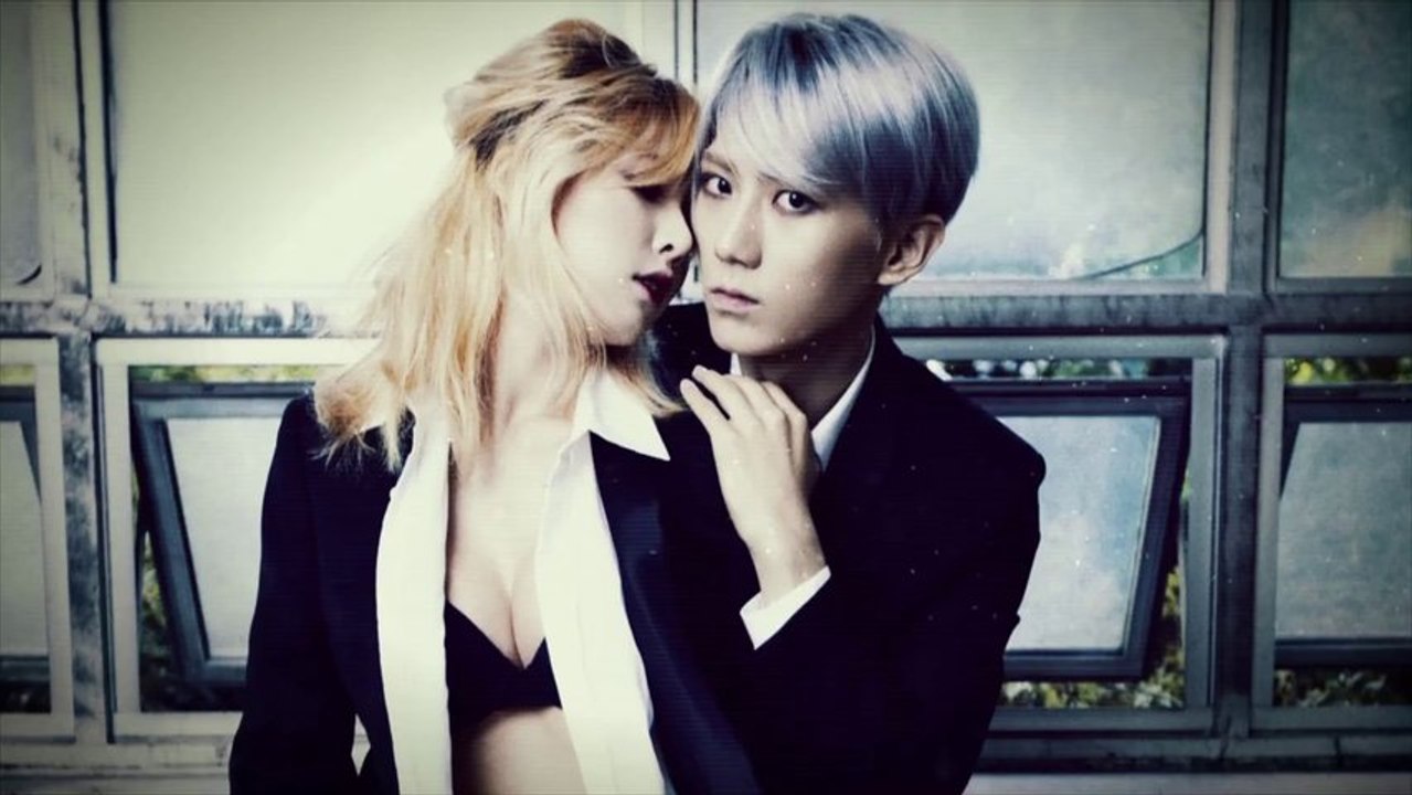 Trouble Maker - Coming Soon (Spot)