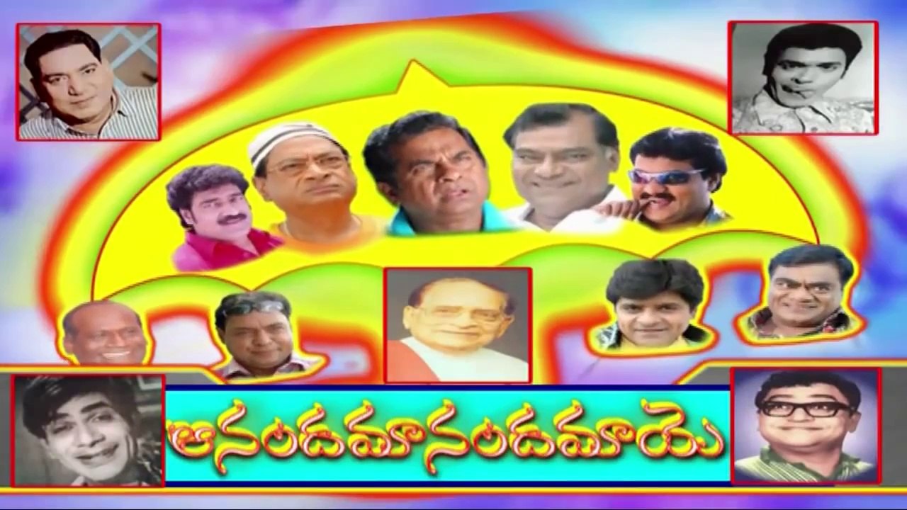 Comedy Express 904 | Back to Back | Telugu Comedy Scenes