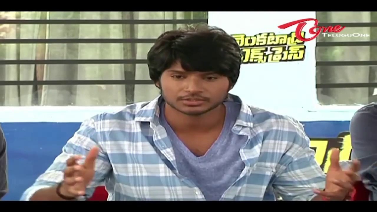 Venkatadri Express Press Meet