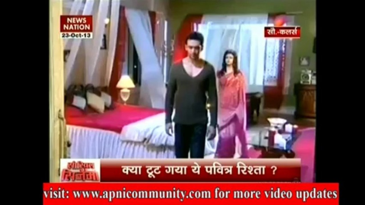 Kya Nandish-Rashmi Mein Sab Theek Hai-Utran-23 Oct 2013