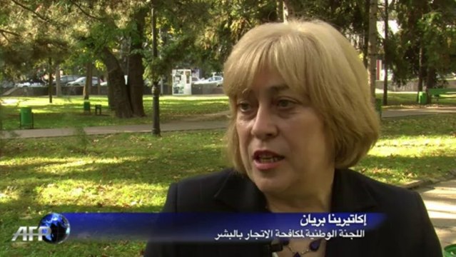 مولدافيا: مسرح لمكافحة الاتجار بالبشر