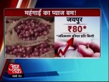 Prices of onion reaches record high of Rs.100 per Kg