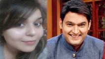 Breaking News | Comedy Nights Fame Kapil Sharma Engaged To Gini Chatrath