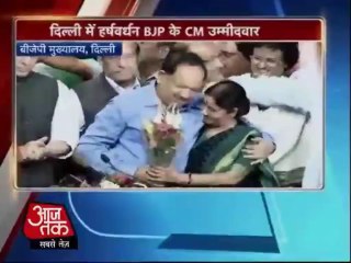 Delhi assembly polls 2013: Harsh Vardhan is BJP's CM candidate_1