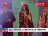 Uluslararası Türkçe Olimpiyatları'nın özel gösteriminde Ekonomi Bakanı Zafer Çağlayan