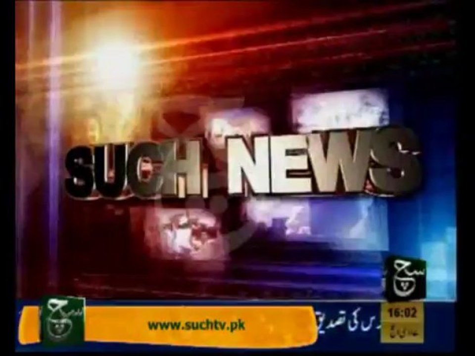 News Headlines 4pm October 23, 2013