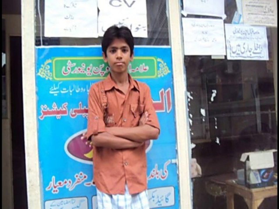 shahzad video