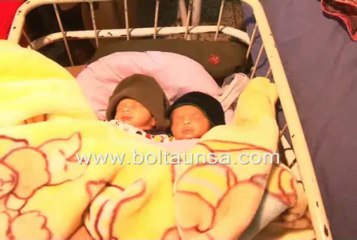 پشاور کے خیبر ٹیچنگ اسپتال میں خاتون نے پانچ بچوں کو جنم دیا