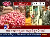 TV9 News: Onion Prices in Bangalore Jumps, As Reaches Record High Rs 90 per kg in Delhi