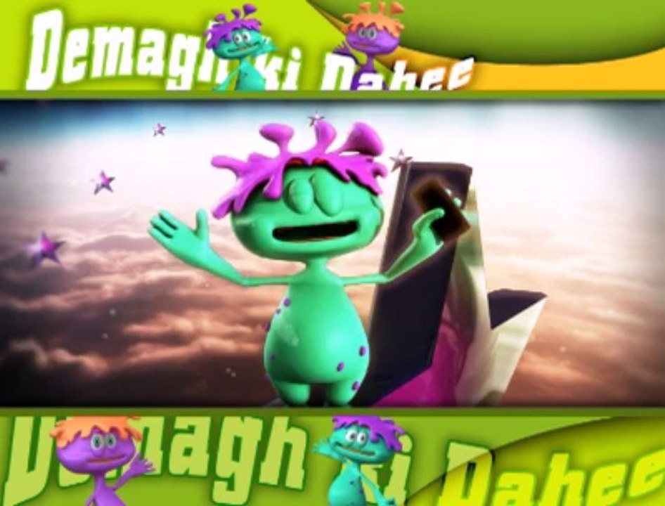 DKD BillGates 28-08-2013