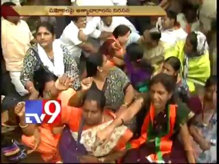 A.P BJP Women's Wing protests lack of safety for women in state
