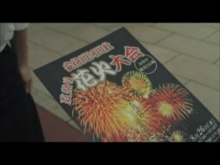 The moment Short Film By Aaron Yan