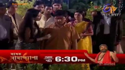 Katha Dilam - 23rd October 2013 Video Watch Online