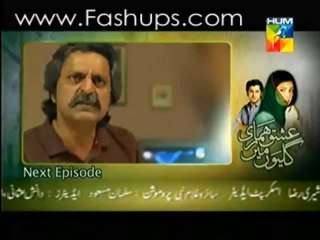 Ishq hamari galiyon mein Episode 41