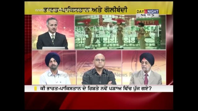 Prime (Punjabi) - Continuing ceasefire violations by Pak - 23 Oct 2013