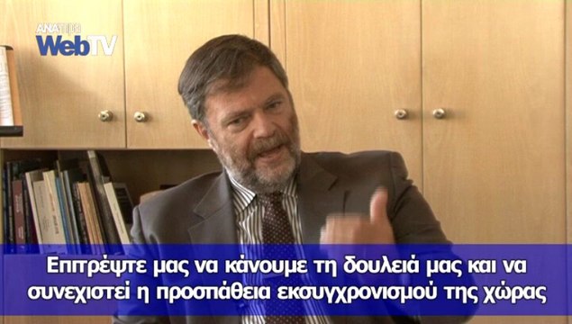 Β.Ντολτ: “Δεν χρειάζεται αυτή τη στιγμή να μιλήσουμε για ένα νέο κούρεμα